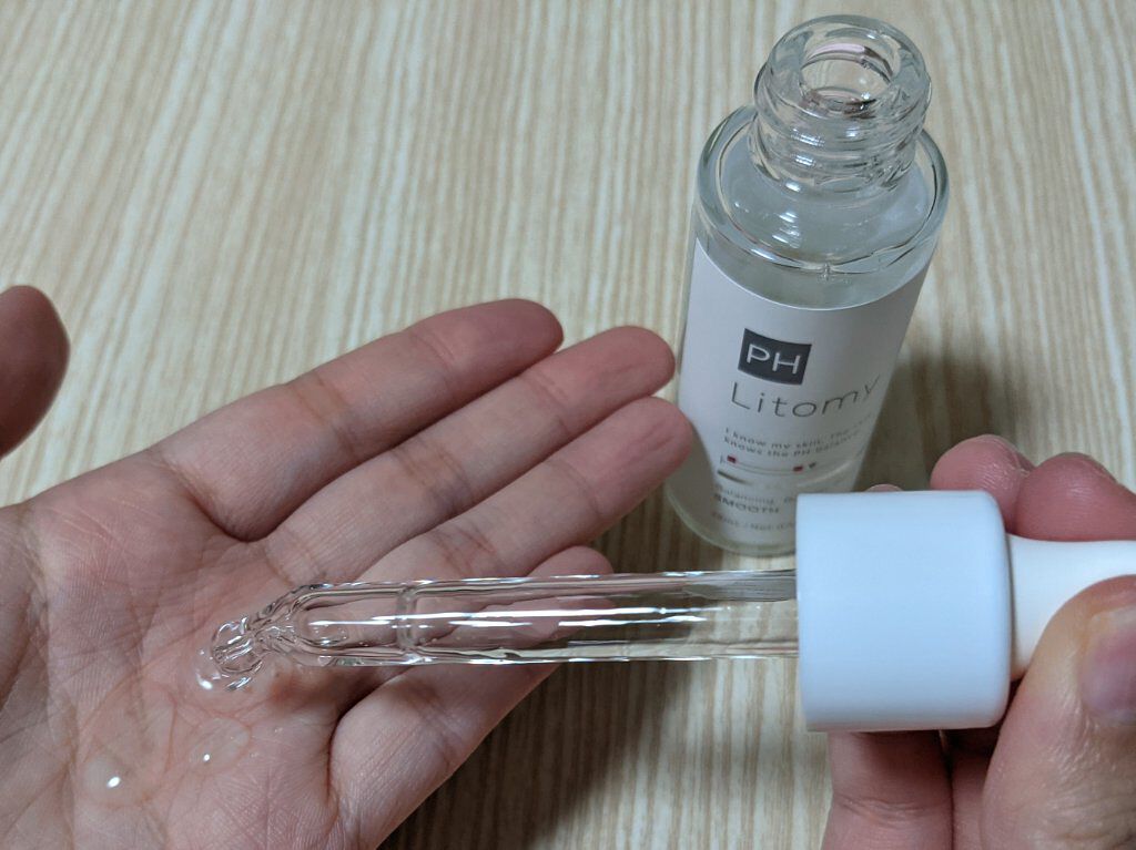 バランシング ブースターセラム　スムース/Litomy/美容液を使ったクチコミ（2枚目）