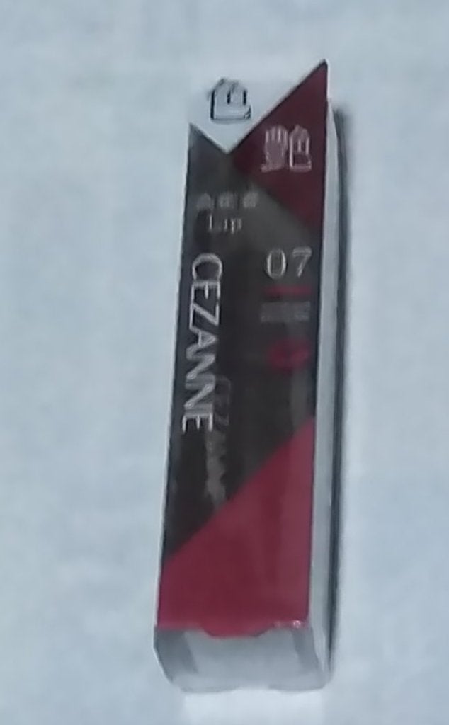 リップカラーシールド/CEZANNE/口紅を使ったクチコミ(1枚目)