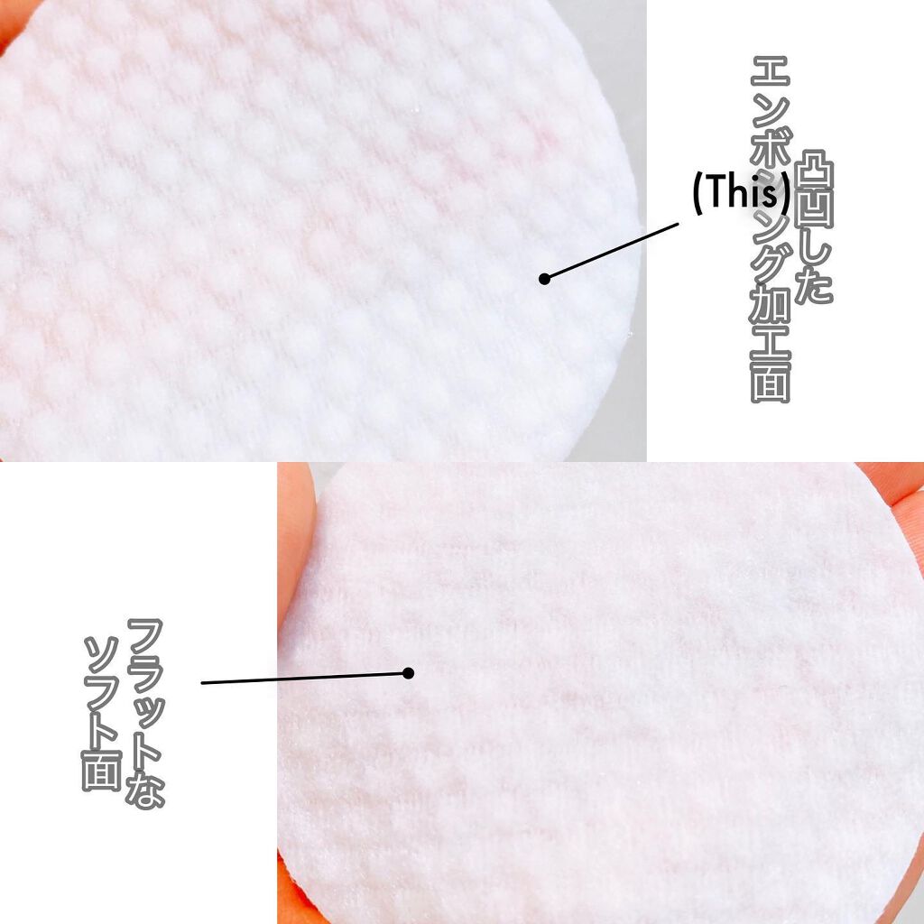 ゼロ毛穴パッド 2.0/MEDICUBE/トナーパッドを使ったクチコミ(6枚目)
