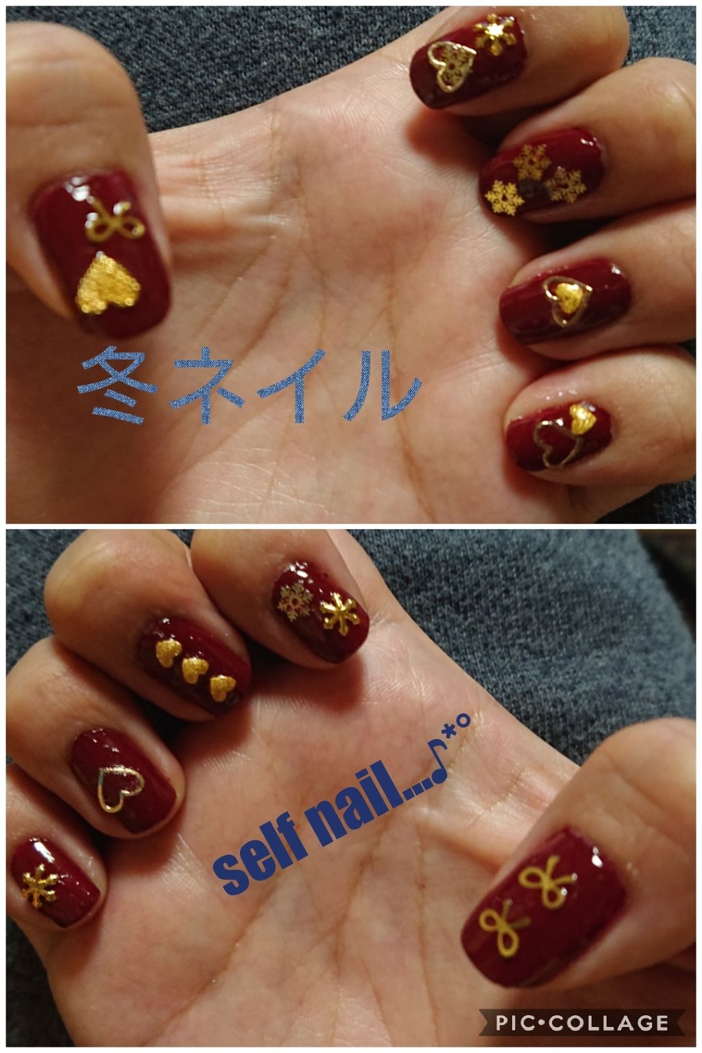 ほいっぷるん/DAISO/その他スキンケアグッズを使ったクチコミ（2枚目）