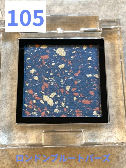 ザ アイシャドウ アンポリッシュ ジェム/ADDICTION/単色アイシャドウを使ったクチコミ(2枚目)