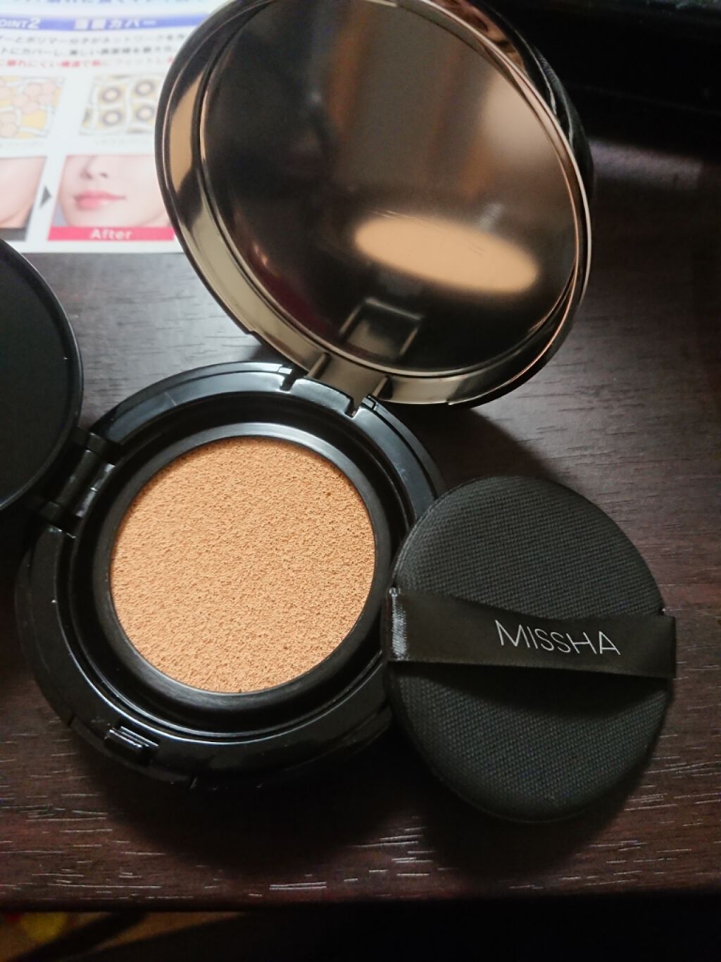 M クッションファンデーション(ネオカバー)/MISSHA/クッションファンデーションを使ったクチコミ(2枚目)