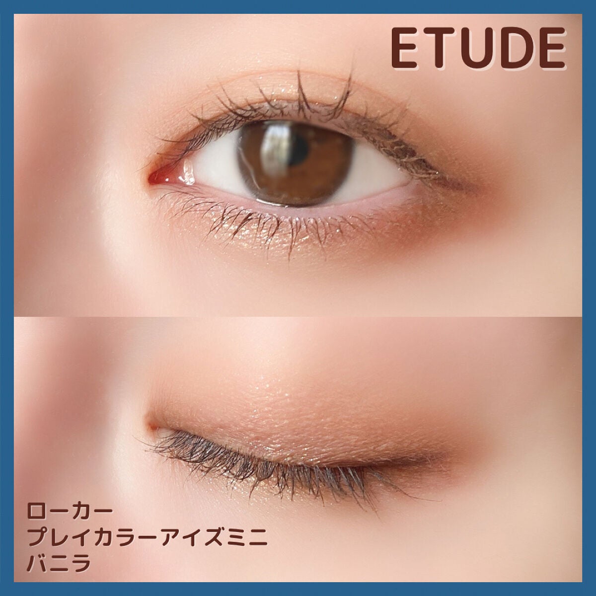 クリーミータッチライナー/キャンメイク/ジェルアイライナーを使ったクチコミ(3枚目)