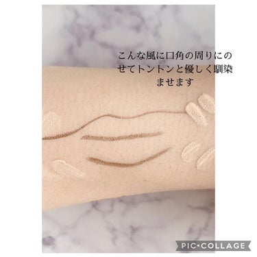 ラディアント タッチ/YVES SAINT LAURENT BEAUTE/リキッドコンシーラーを使ったクチコミ（5枚目）