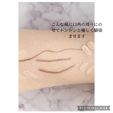 ラディアント タッチ/YVES SAINT LAURENT BEAUTE/リキッドコンシーラーを使ったクチコミ(5枚目)