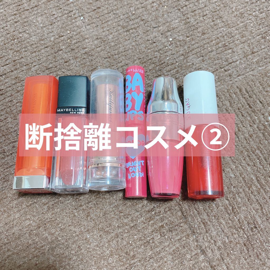 フラワーティントリップN オイルイン/Kailijumei/リップティントを使ったクチコミ（1枚目）