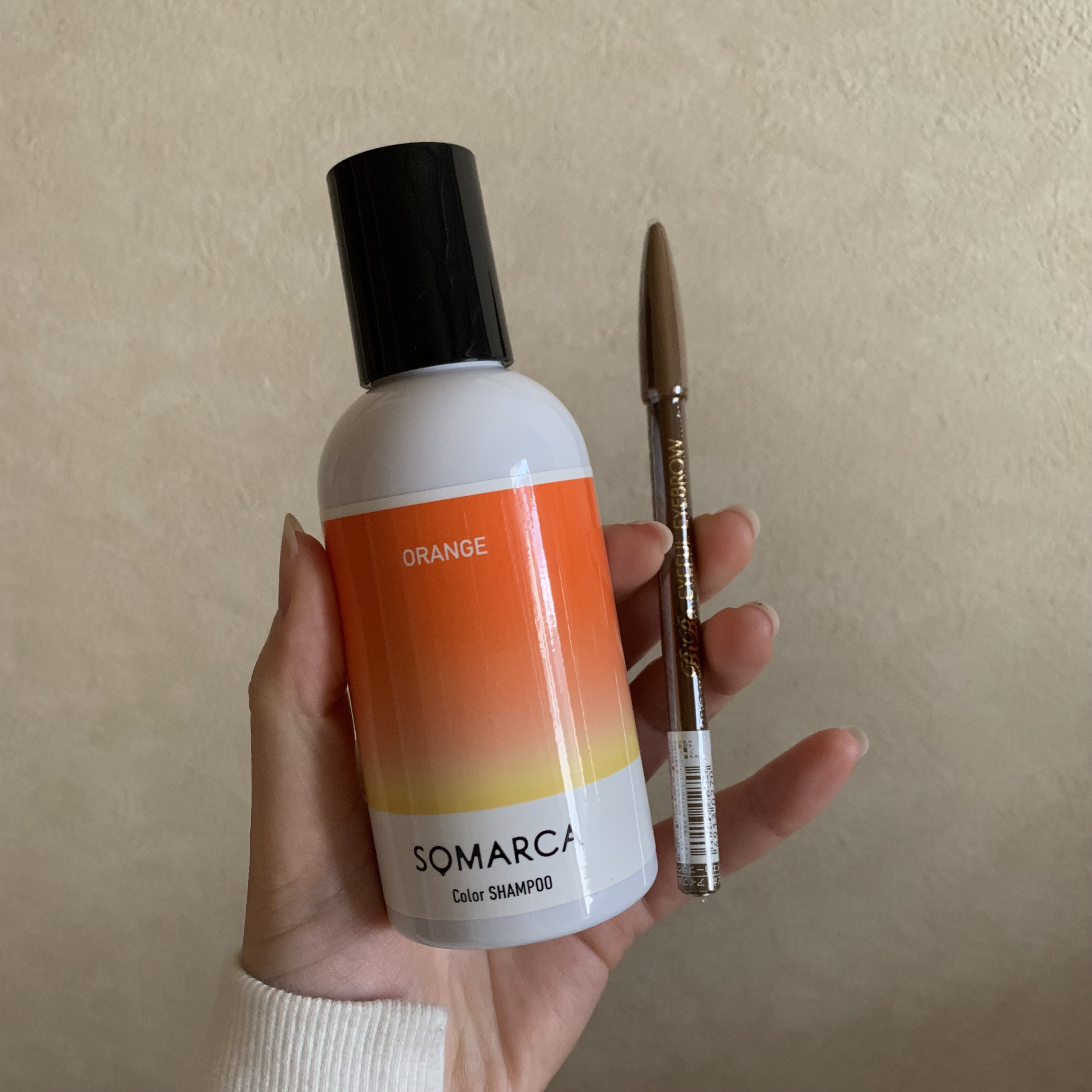 ソマルカ　カラーシャンプー/カラーチャージ シャンプー／オレンジ/SOMARCA/サロンシャンプーを使ったクチコミ（1枚目）