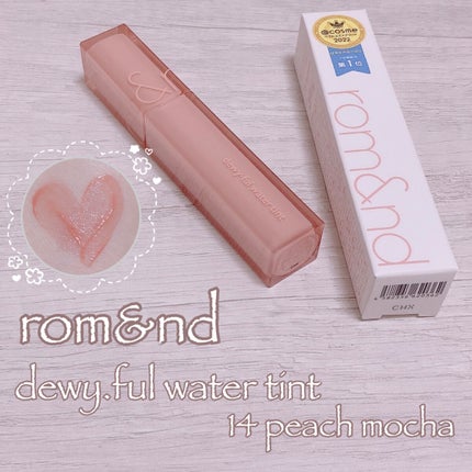 デュイフルウォーターティント/rom&nd/リップティントを使ったクチコミ(1枚目)