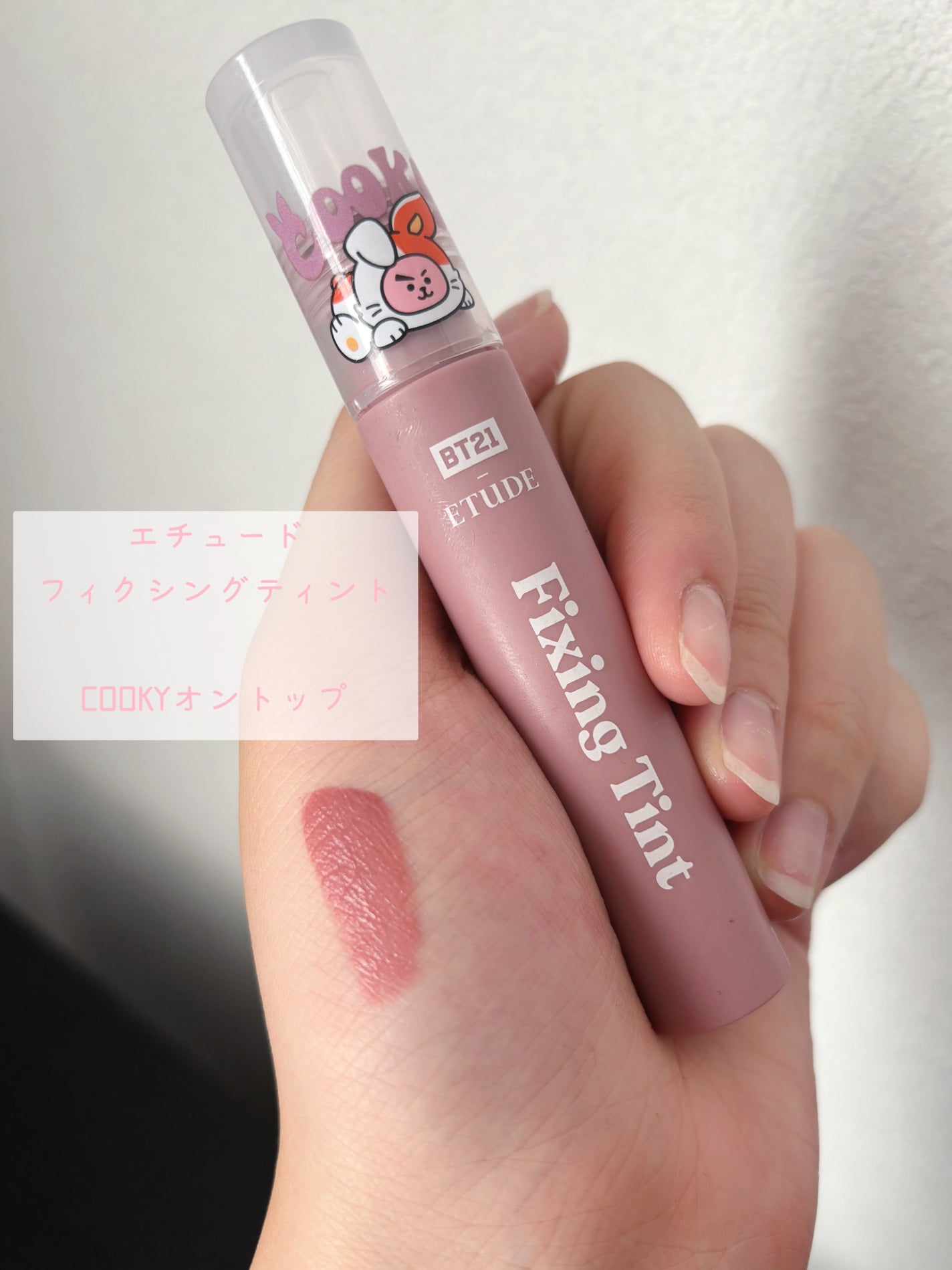 インク ベルベット/PERIPERA/口紅を使ったクチコミ(3枚目)