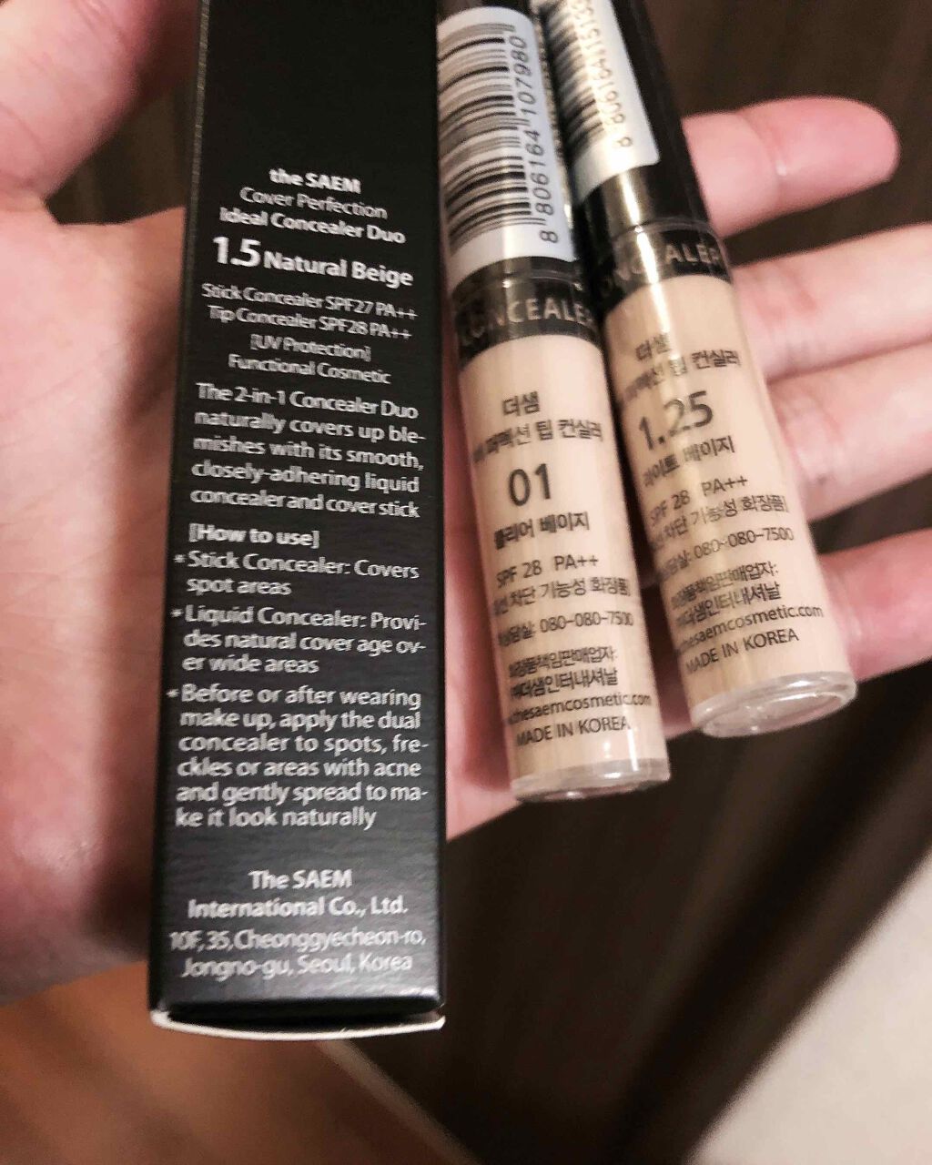 カバーパーフェクション アイディールコンシーラー デュオ/the SAEM/スティックコンシーラーを使ったクチコミ（2枚目）