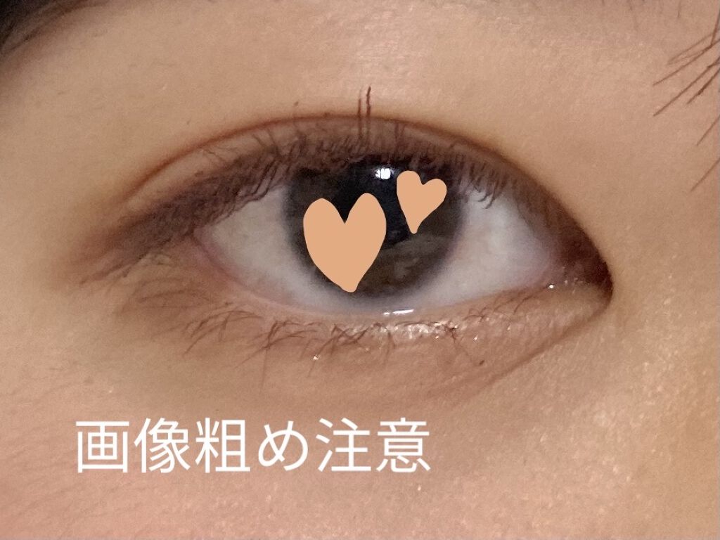 セパレートロングマスカラ/CEZANNE/マスカラを使ったクチコミ（2枚目）