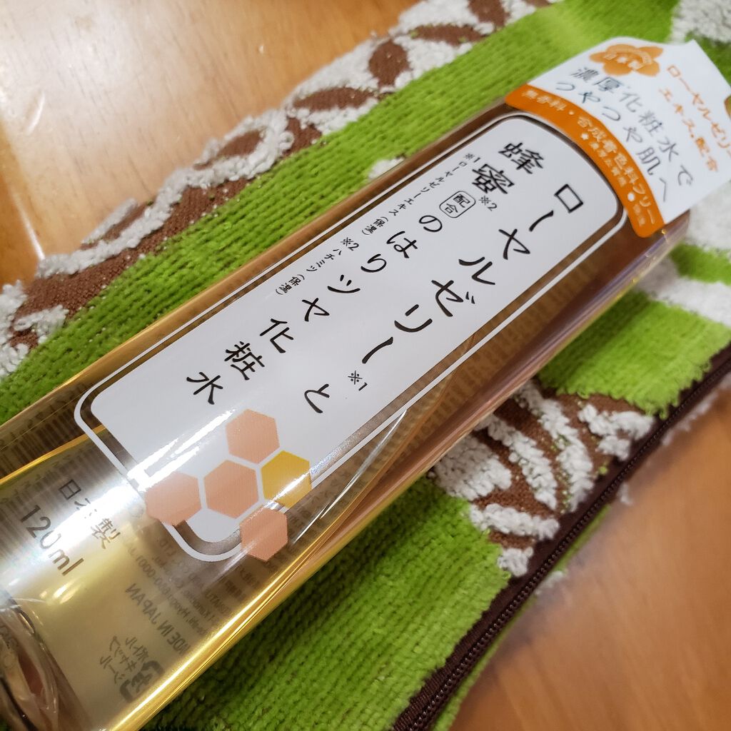 ローヤルゼリーと蜂蜜配合のはりツヤ化粧水/DAISO/化粧水を使ったクチコミ（1枚目）