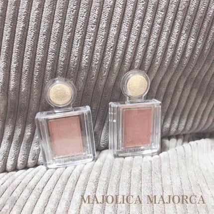 シャドーカスタマイズ/MAJOLICA MAJORCA/単色アイシャドウを使ったクチコミ(1枚目)