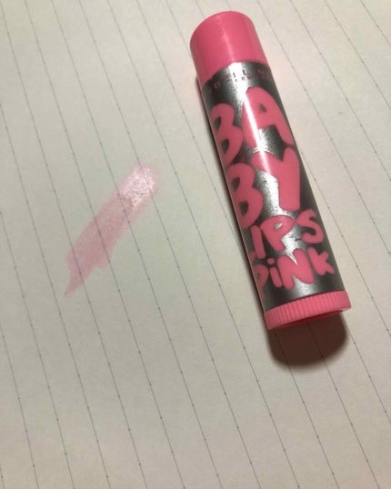 リップクリーム ピンクグロウ/MAYBELLINE NEW YORK/リップケアを使ったクチコミ(2枚目)