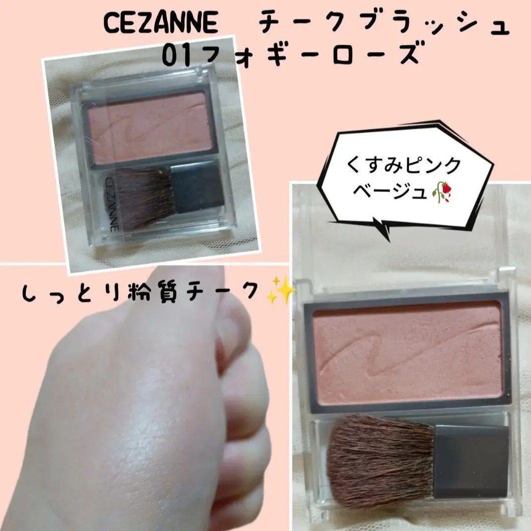 メディア ロングマスカラS BK(ブラック)/media/マスカラを使ったクチコミ(6枚目)