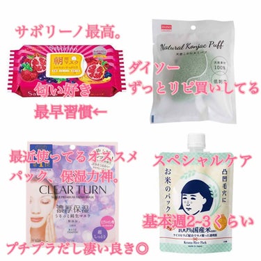 ヘアーオイル【ニュートリカラー】/ellips/ヘアオイルを使ったクチコミ（2枚目）