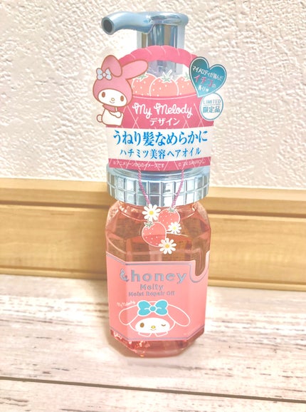 ne−ko"フォロバ on LIPS 「アンドハニーマイメロコラボ💕✼••┈┈••✼••┈┈••✼••..」(1枚目)