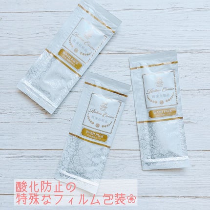 15秒洗顔パック/麗凍化粧品/その他洗顔料を使ったクチコミ(2枚目)