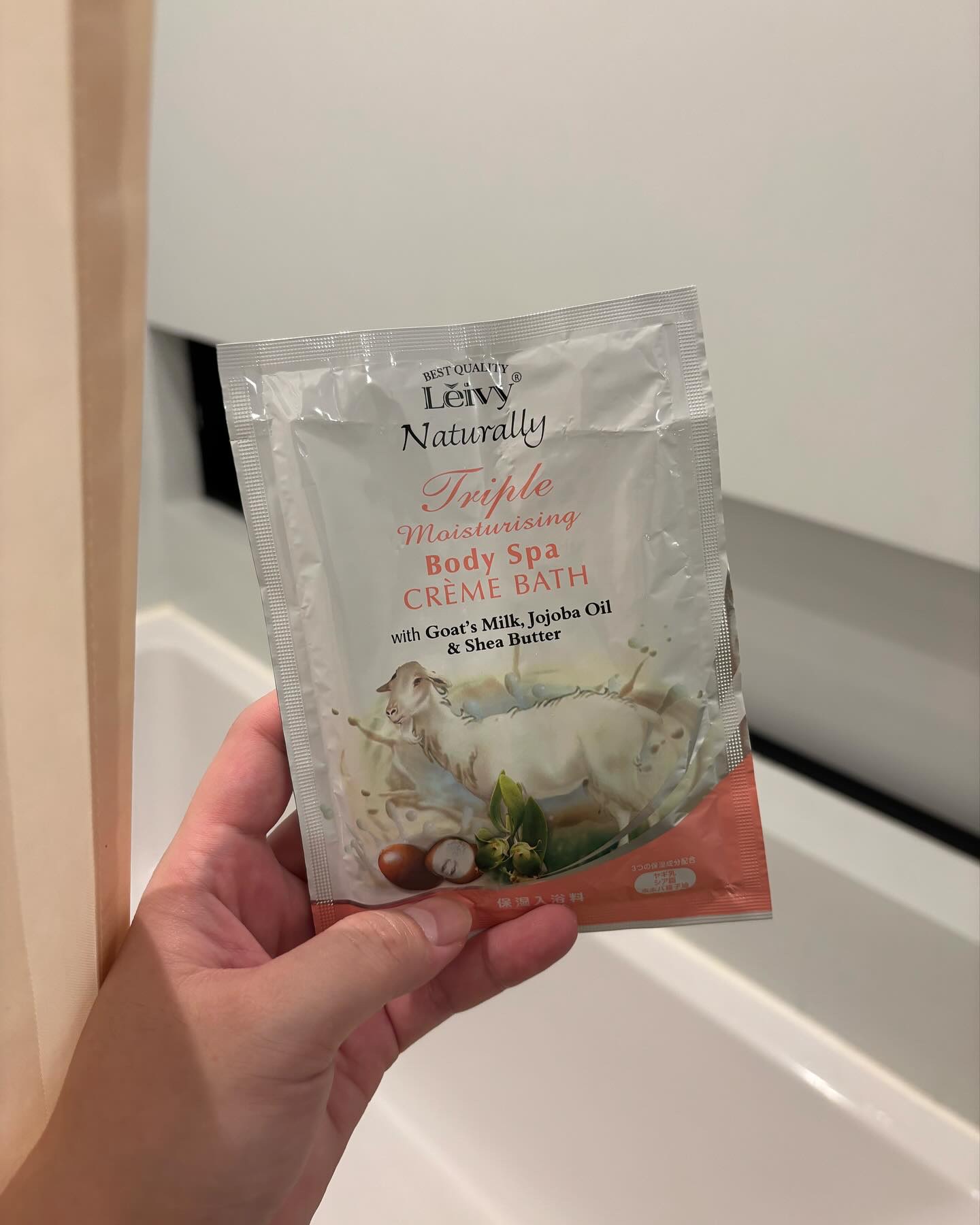 レイヴィー クリームバス ゴートミルク パウチ/Leivy/保湿系入浴剤を使ったクチコミ（1枚目）