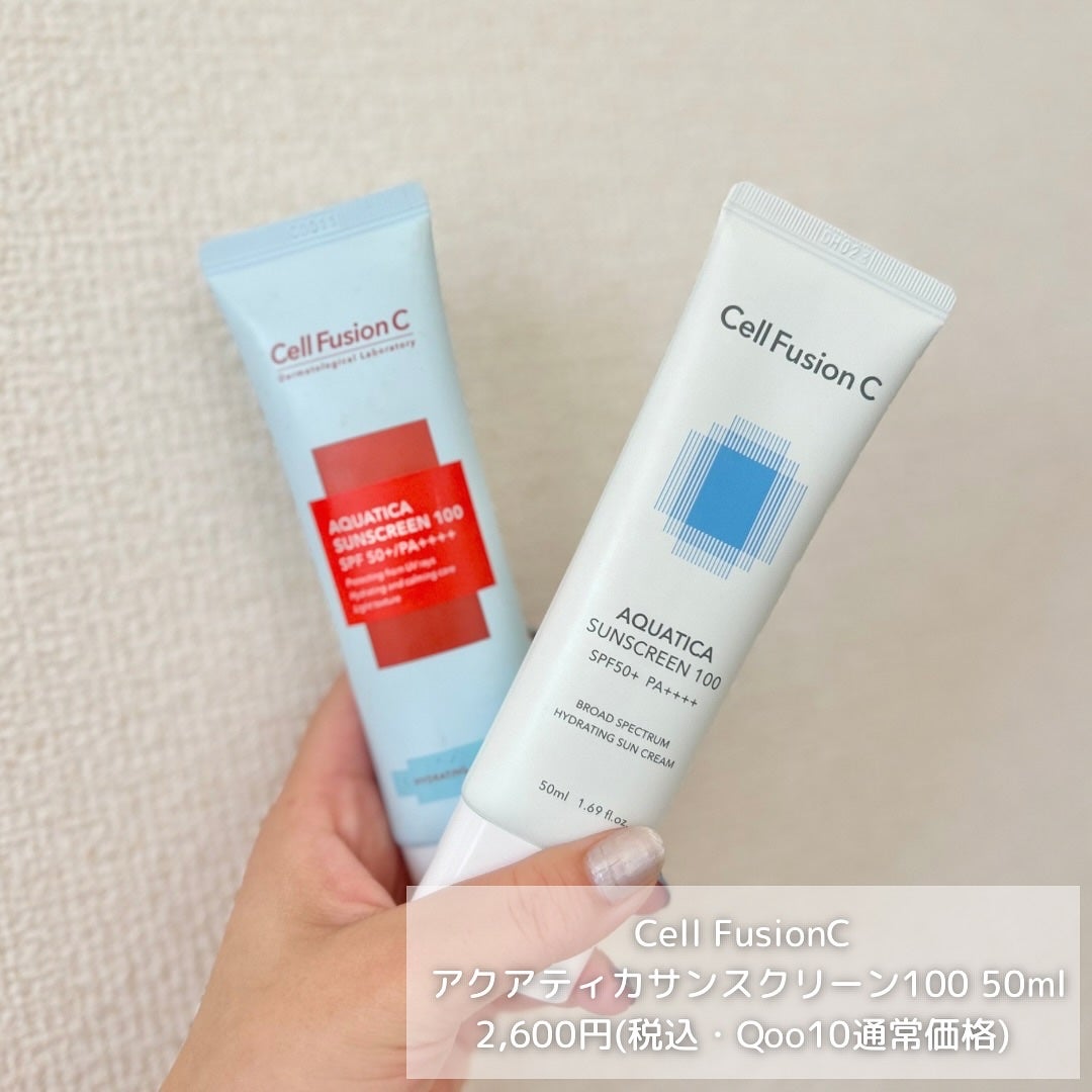 ðŒððºðððð¢ð§žðã on LIPS ã#Qoo10ã¡ã¬å²âââfollowmeâ€ïžâââââââââ..ãïŒ2æç®ïŒ