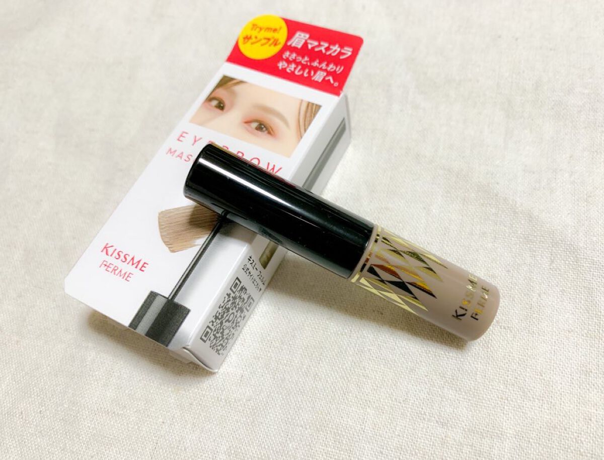 プルーフシャイニールージュ/キスミー フェルム/口紅を使ったクチコミ(7枚目)