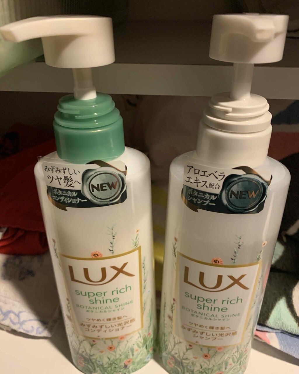 ã¹ãŒããŒãªããã·ã£ã€ã³ ãã¿ãã«ã«ã·ã£ã€ã³ å
æ²¢ã·ã£ã³ã㌠/å
æ²¢ã³ã³ãã£ã·ã§ããŒ/LUX/åžè²©ã·ã£ã³ããŒã䜿ã£ãã¯ãã³ãïŒ1æç®ïŒ