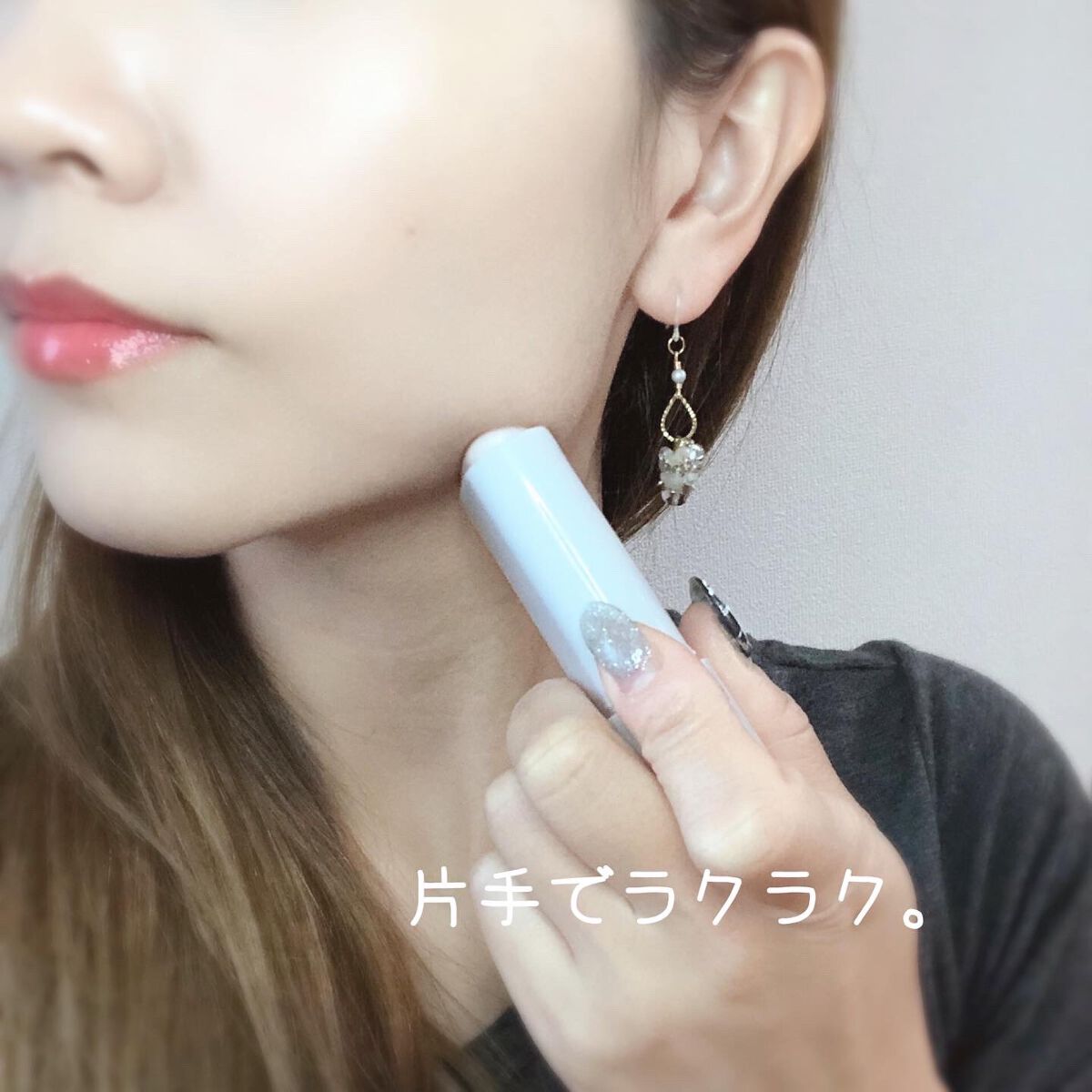 ミミチュール キュット シェイプ バー/クラブ/フェイスバームを使ったクチコミ(3枚目)