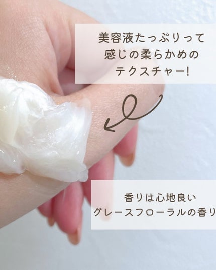 を使ったクチコミ(3枚目)