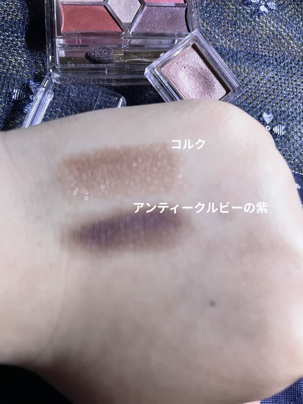 シャドーカスタマイズ/MAJOLICA MAJORCA/単色アイシャドウを使ったクチコミ（3枚目）