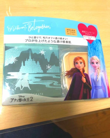 明後日からいよいよアナ雪2が始まるってことで､アナ雪のコスメが色んな所に売ってて､
Disney好きなのでついつい立ち寄って見てしまいました🏰💕ファンデーションが売って今回はスペシャルと言うので､パケと