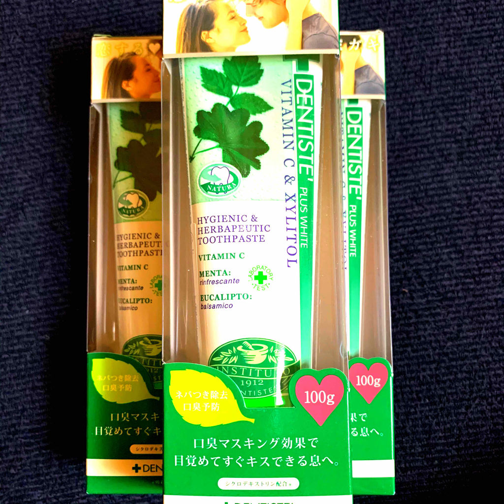 デンティス　チューブタイプ/デンティス/歯磨き粉を使ったクチコミ（1枚目）