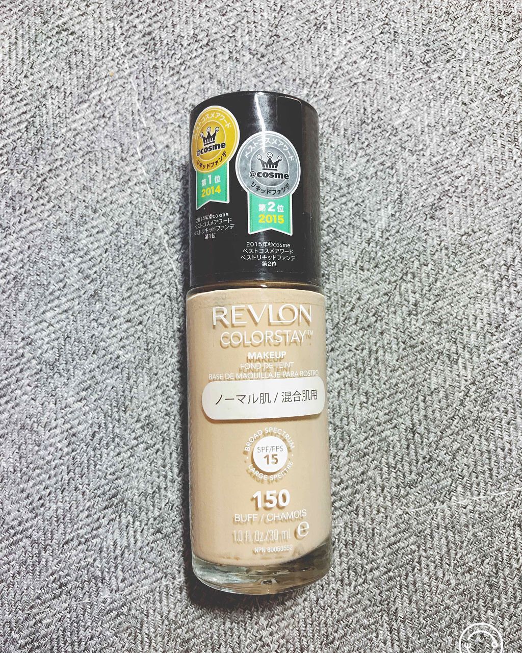 カラーステイ メイクアップ/REVLON/リキッドファンデーションを使ったクチコミ（1枚目）