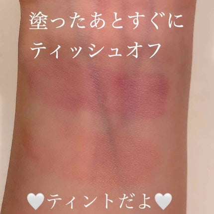 オペラ リップティント N/OPERA/リップティントを使ったクチコミ(5枚目)