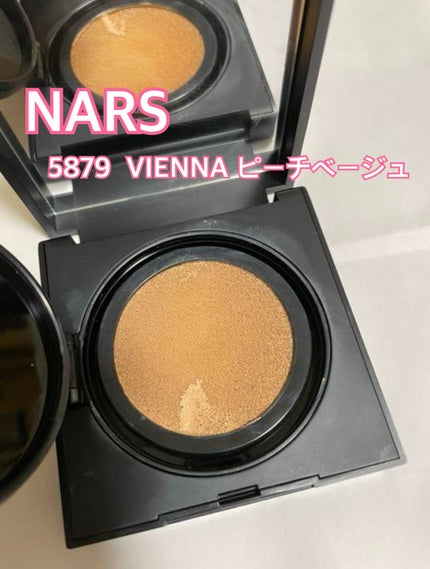 ナチュラルラディアント ロングウェア クッションファンデーション/NARS/クッションファンデーションを使ったクチコミ(1枚目)
