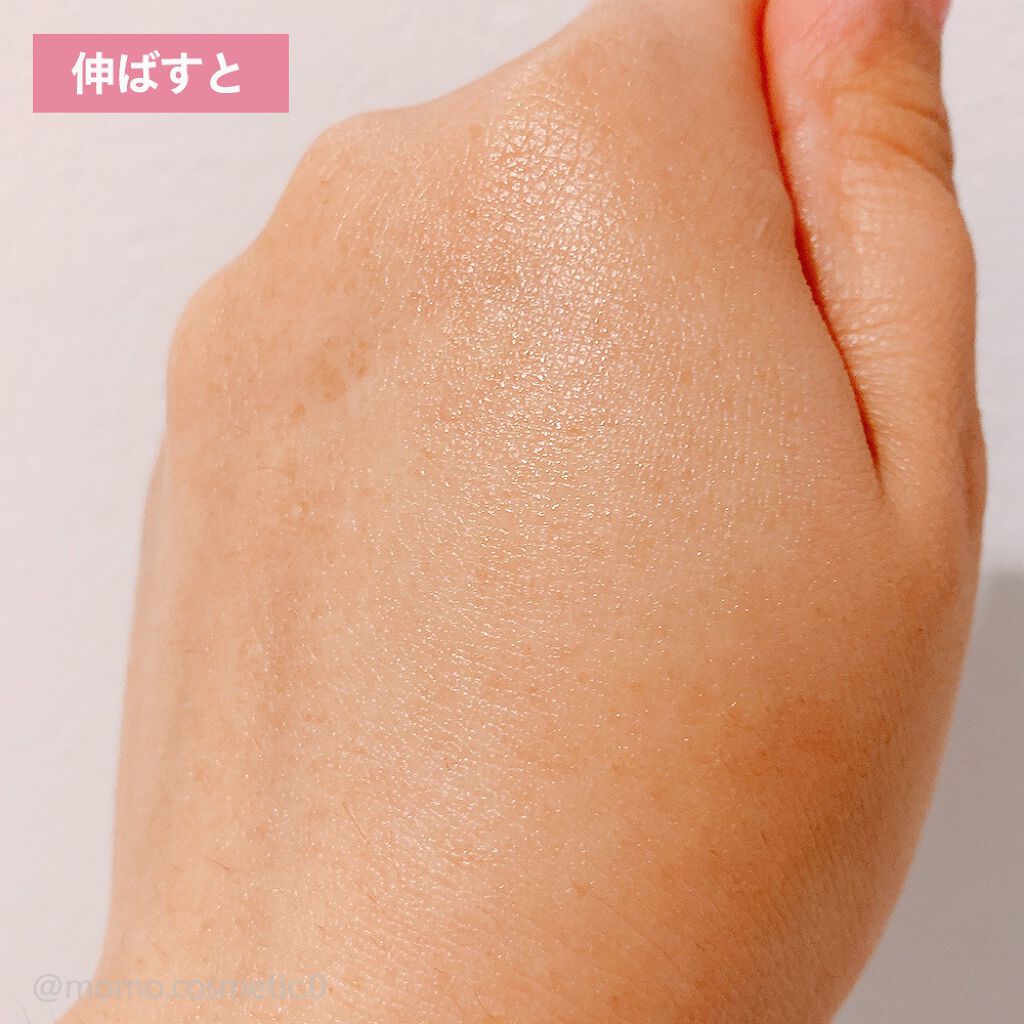 おはようるおいジュレ FO/サボリーノ/オールインワン化粧品を使ったクチコミ(4枚目)