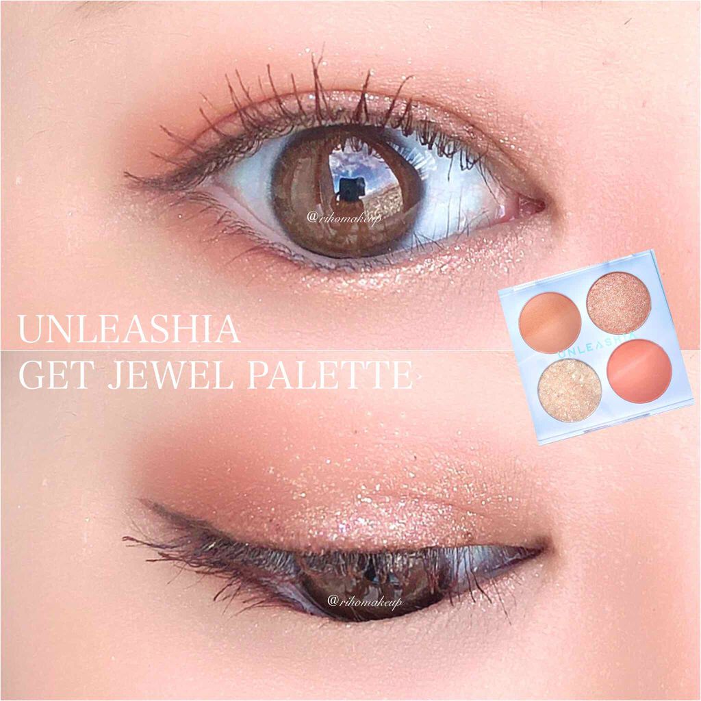 ゲットジュエルパレット/unleashia/アイシャドウパレットを使ったクチコミ(4枚目)