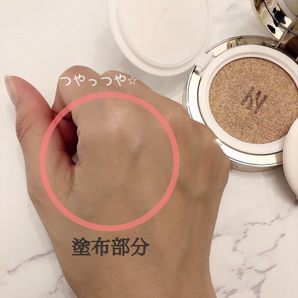 グローラスティングクッションSPF50+/PA+++ /HERA/クッションファンデーションを使ったクチコミ(4枚目)