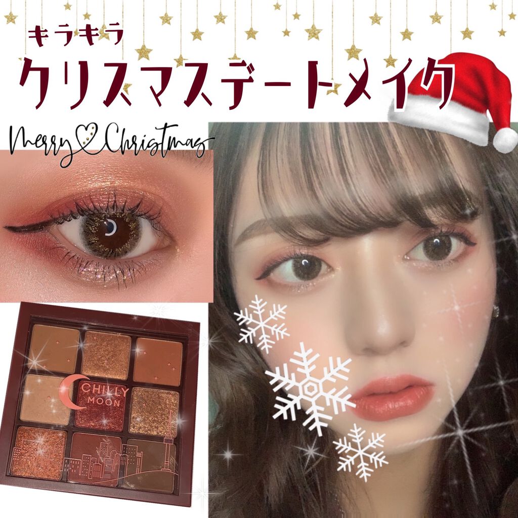 セルフィーフィックスピグメント/Witch's Pouch/単色アイシャドウを使ったクチコミ（1枚目）