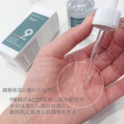 を使ったクチコミ(2枚目)