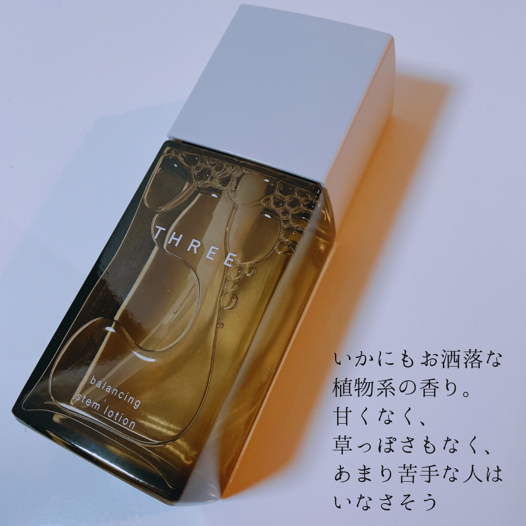 バランシングステム ローション キット /THREE/スキンケアキットを使ったクチコミ（2枚目）