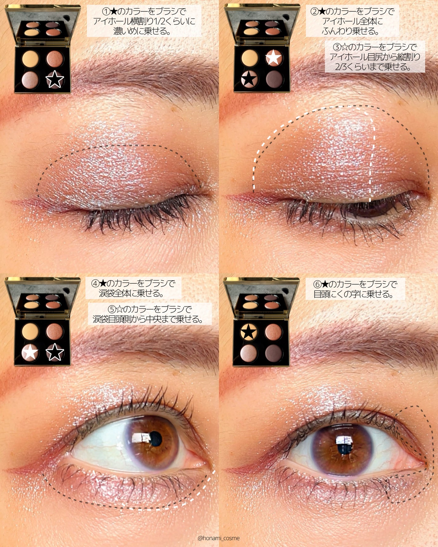 シルキーリキッドアイライナーWP/D-UP/リキッドアイライナーを使ったクチコミ(8枚目)