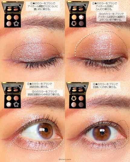 シルキーリキッドアイライナーWP/D-UP/リキッドアイライナーを使ったクチコミ(8枚目)