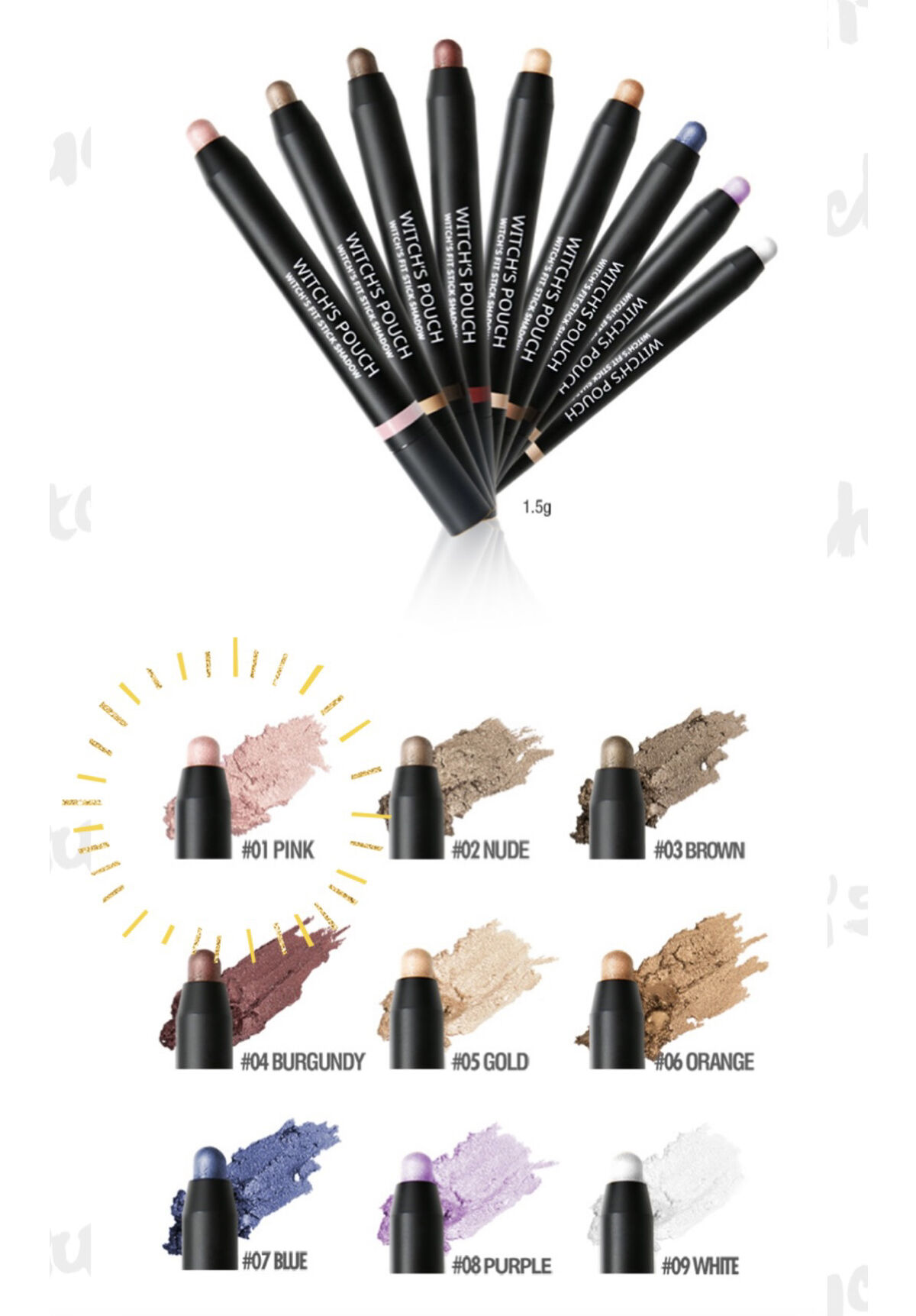 ウィッチズ フィットスティックシャドウ 01 ピンク/Witch's Pouch/スティックアイシャドウを使ったクチコミ（3枚目）