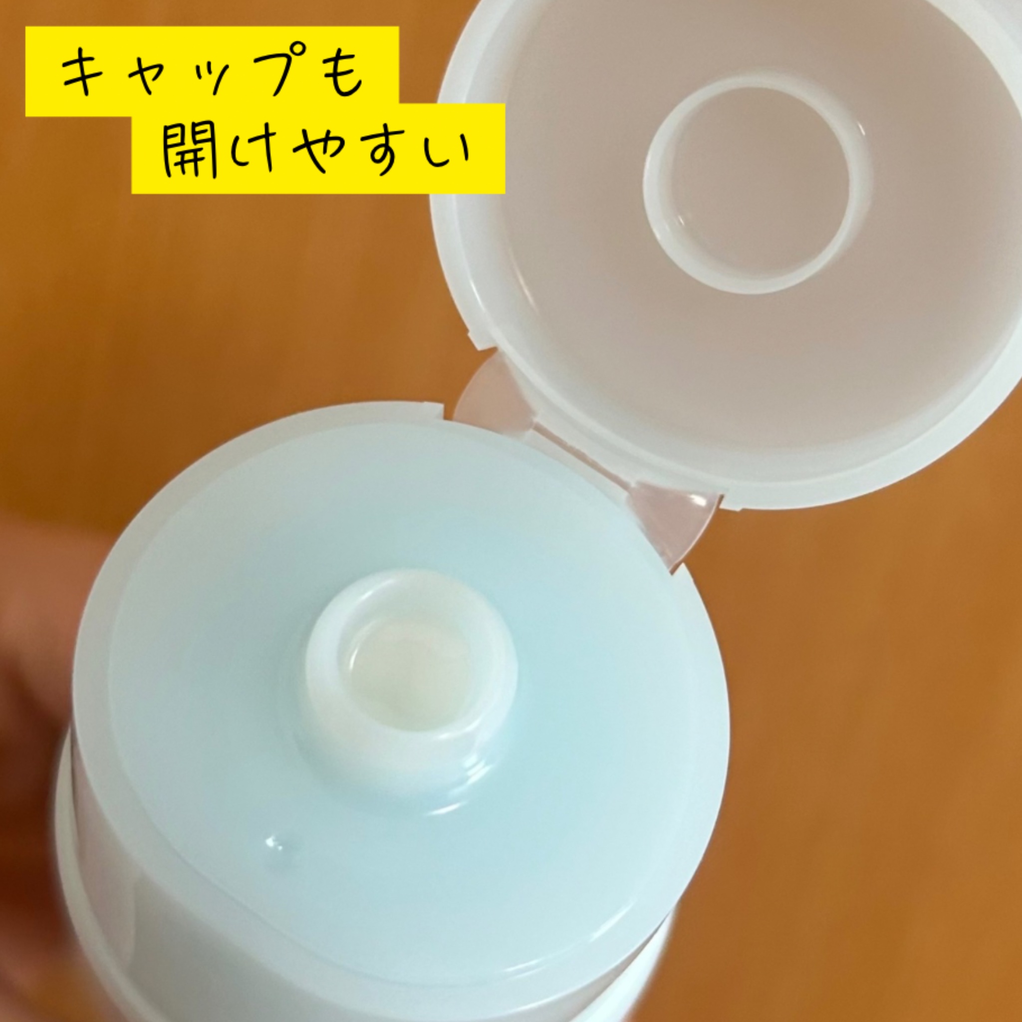 スキンコンディショニング洗顔/ファンケル/洗顔フォームを使ったクチコミ（3枚目）