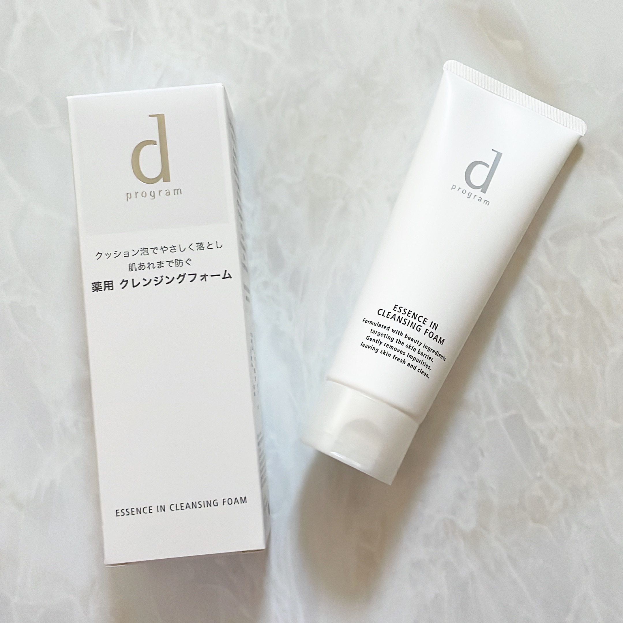 アレルバリア ミスト/d プログラム/ミスト状化粧水を使ったクチコミ（2枚目）