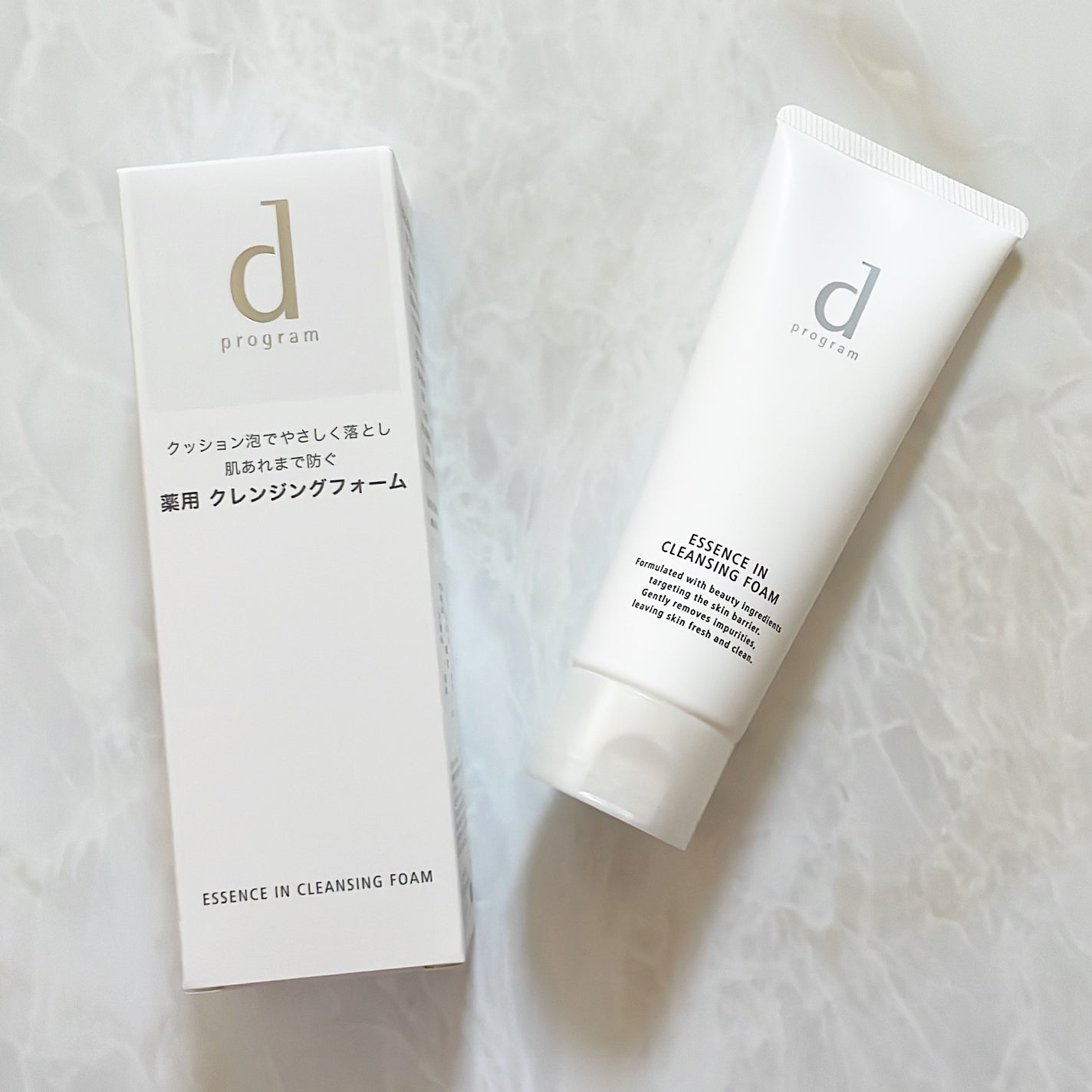 アレルバリア ミスト/d プログラム/ミスト状化粧水を使ったクチコミ(2枚目)