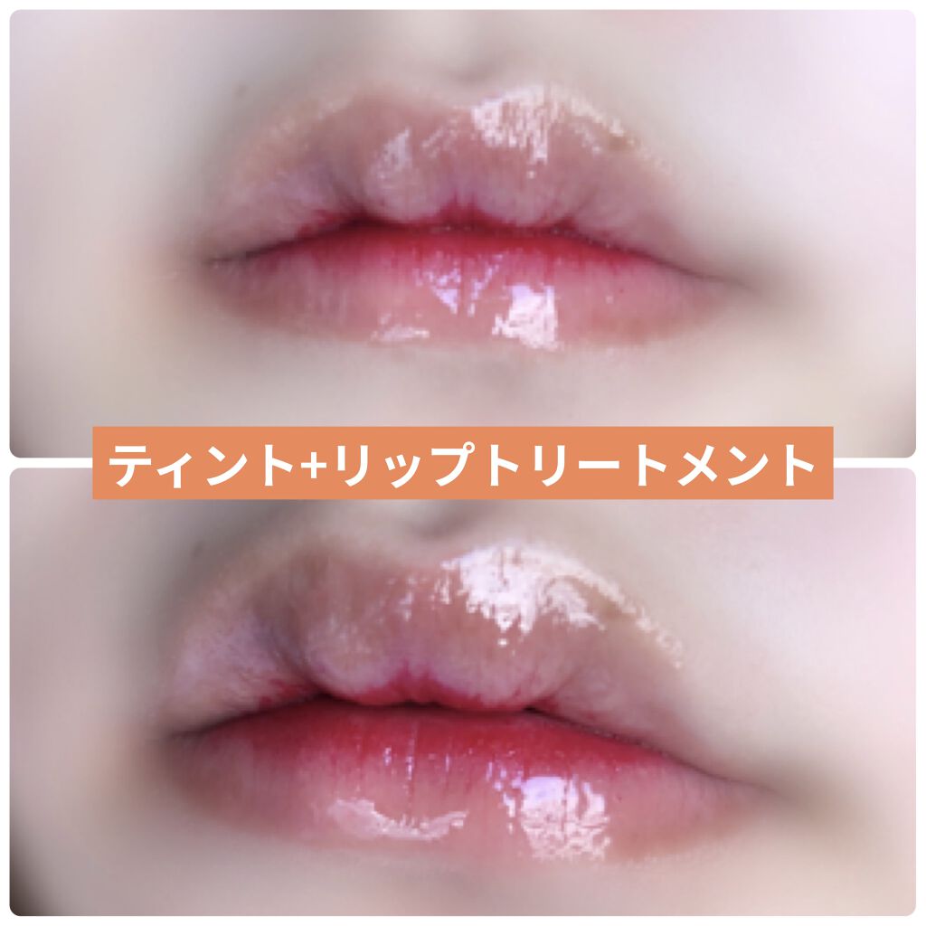 38°C / 99°F リップトリートメント (リップ美容液)/UZU BY FLOWFUSHI/リップケアを使ったクチコミ（3枚目）