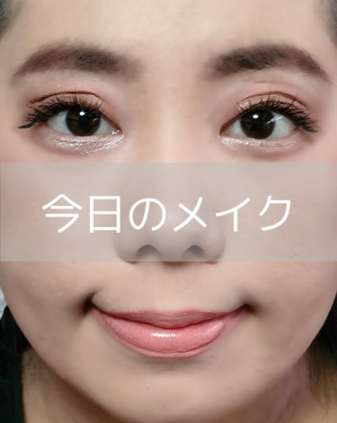 ボリューム エクスプレス ロケット/MAYBELLINE NEW YORK/マスカラを使ったクチコミ（1枚目）