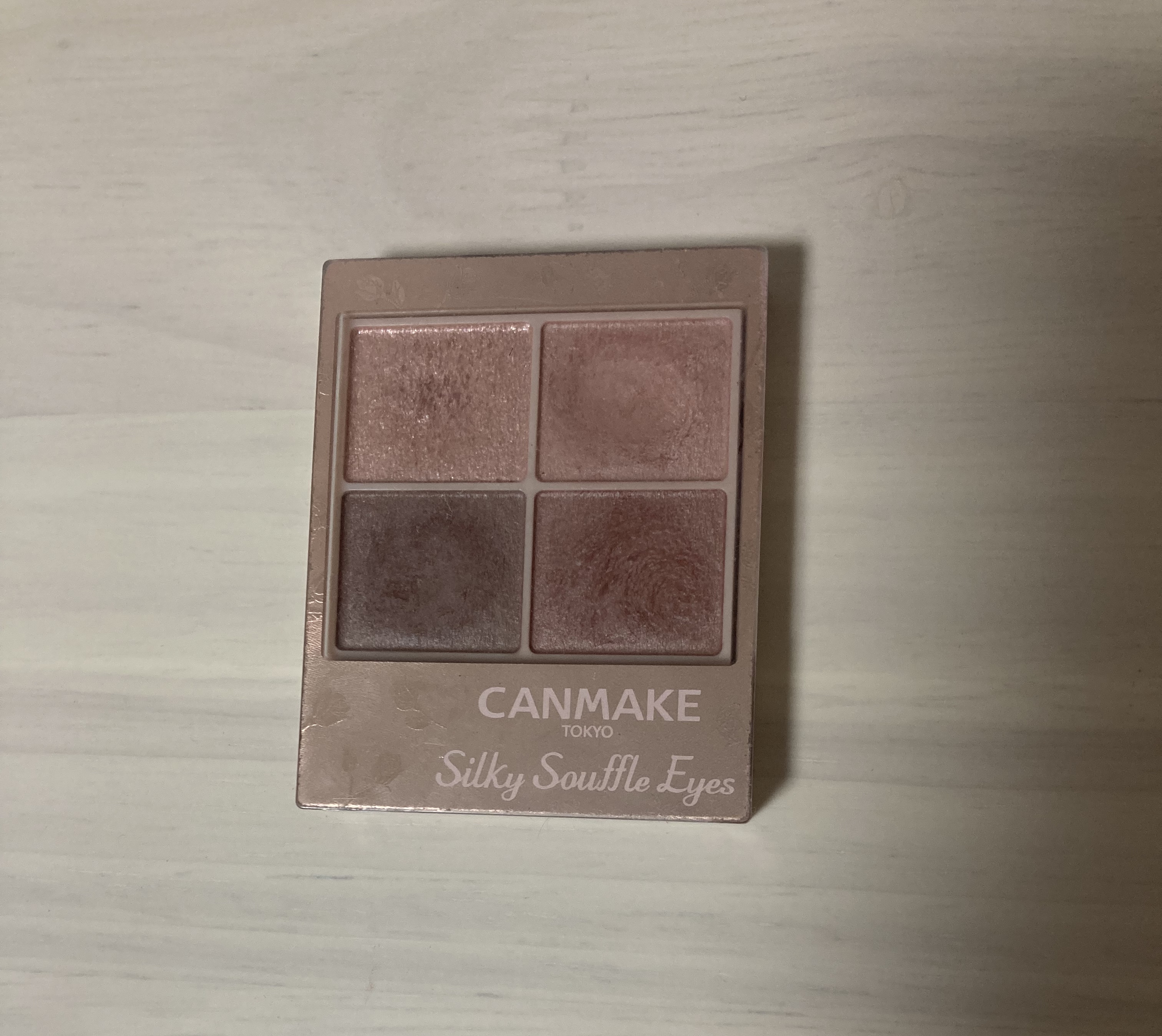 シルキースフレアイズ（マットタイプ）/キャンメイク/アイシャドウパレットを使ったクチコミ（1枚目）