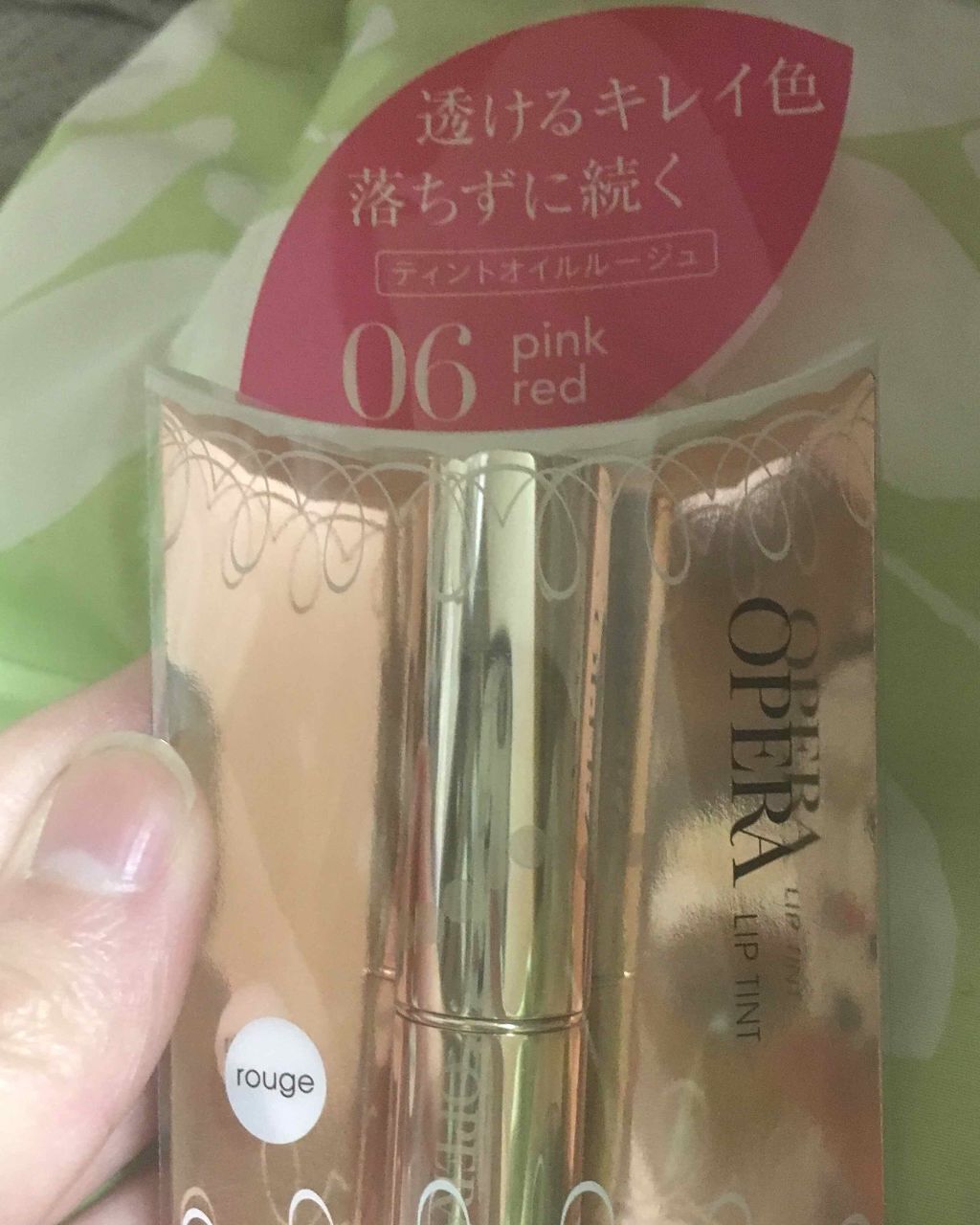 オペラ リップティント N/OPERA/リップティントを使ったクチコミ（2枚目）